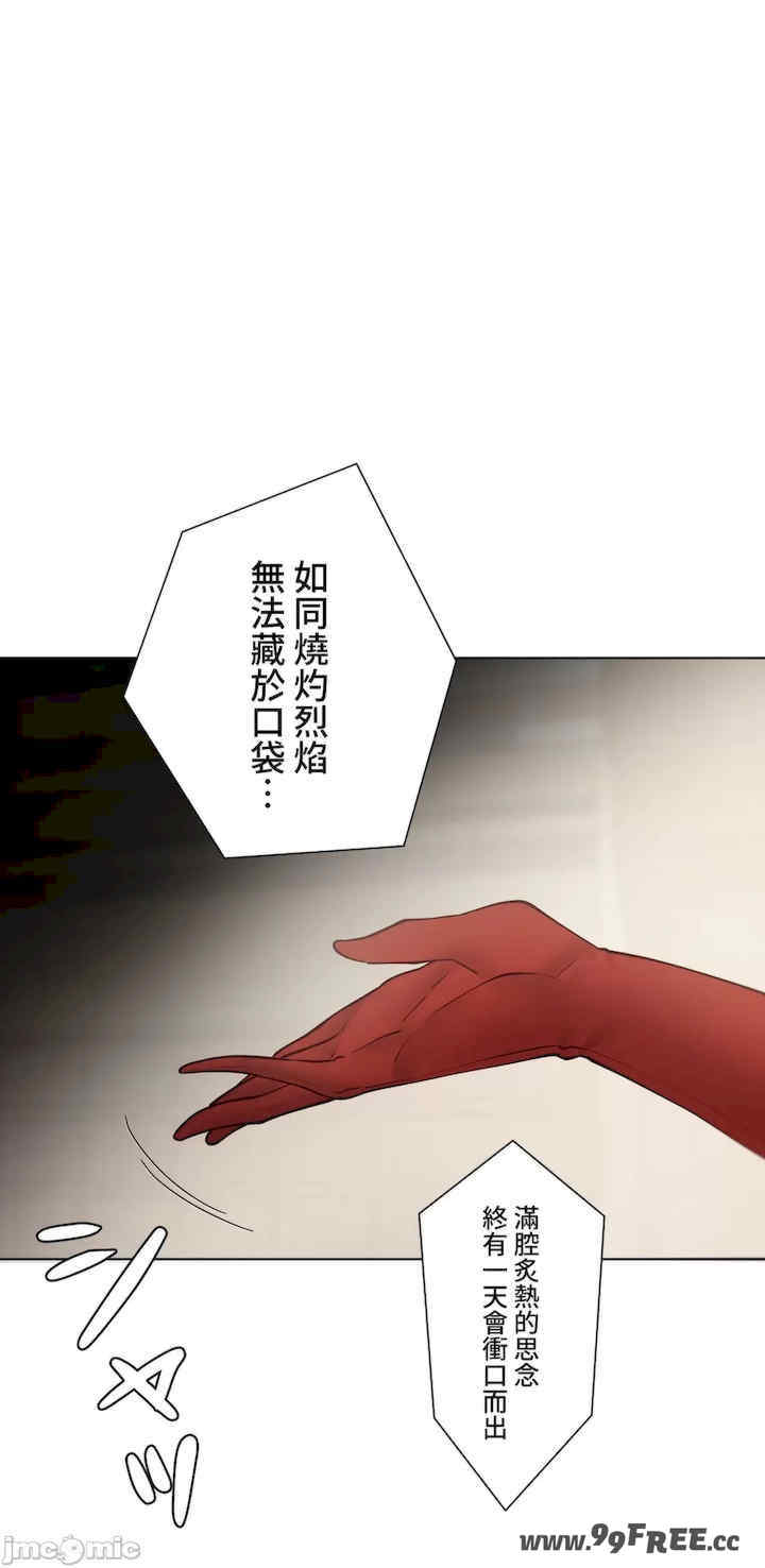 不良女家庭教师