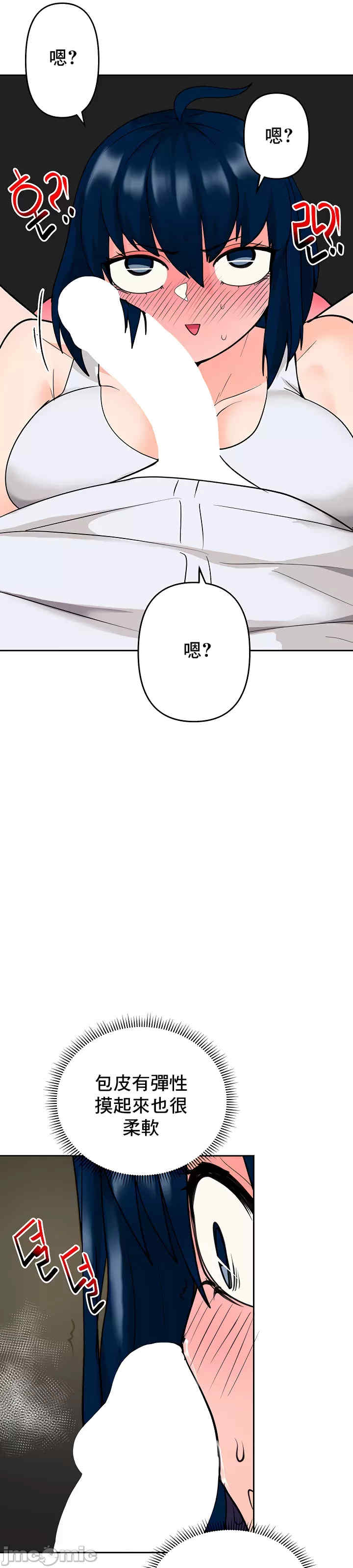 催眠软件是无效的