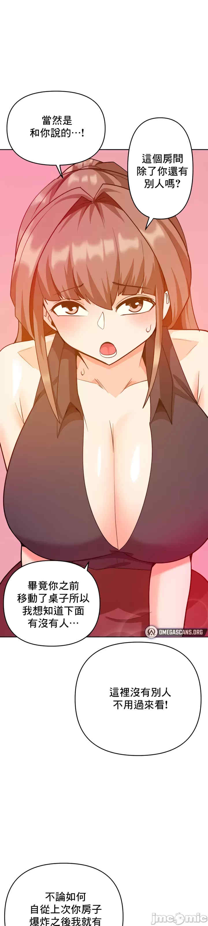 催眠软件是无效的