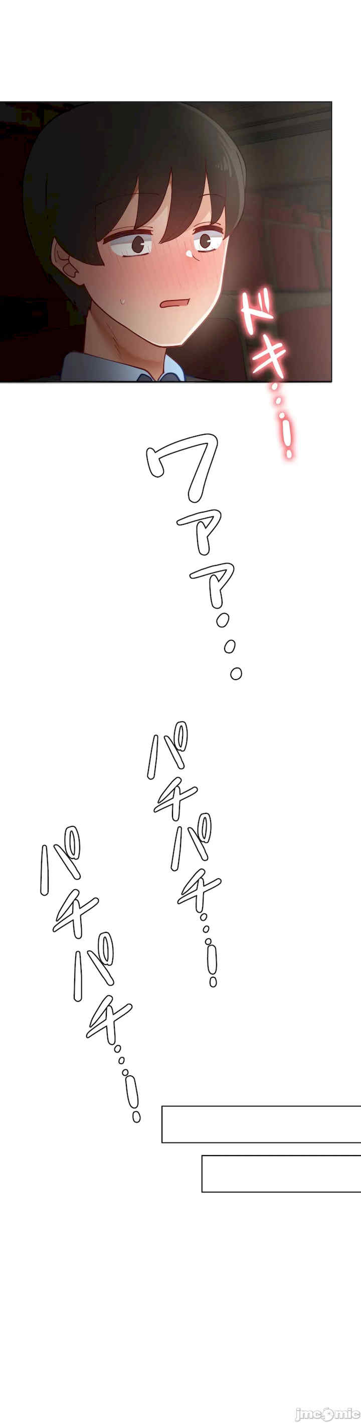 不良女家庭教师