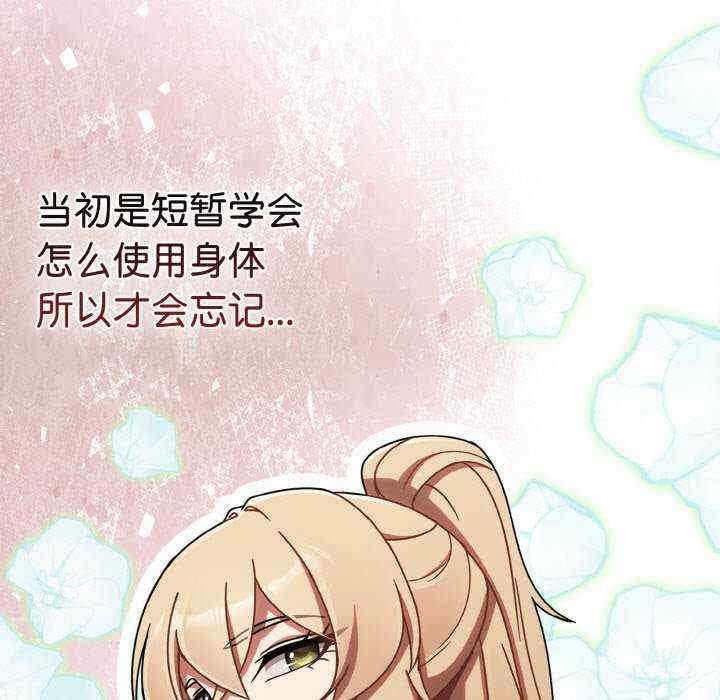 热情拳击馆/抢救拳击馆大作战