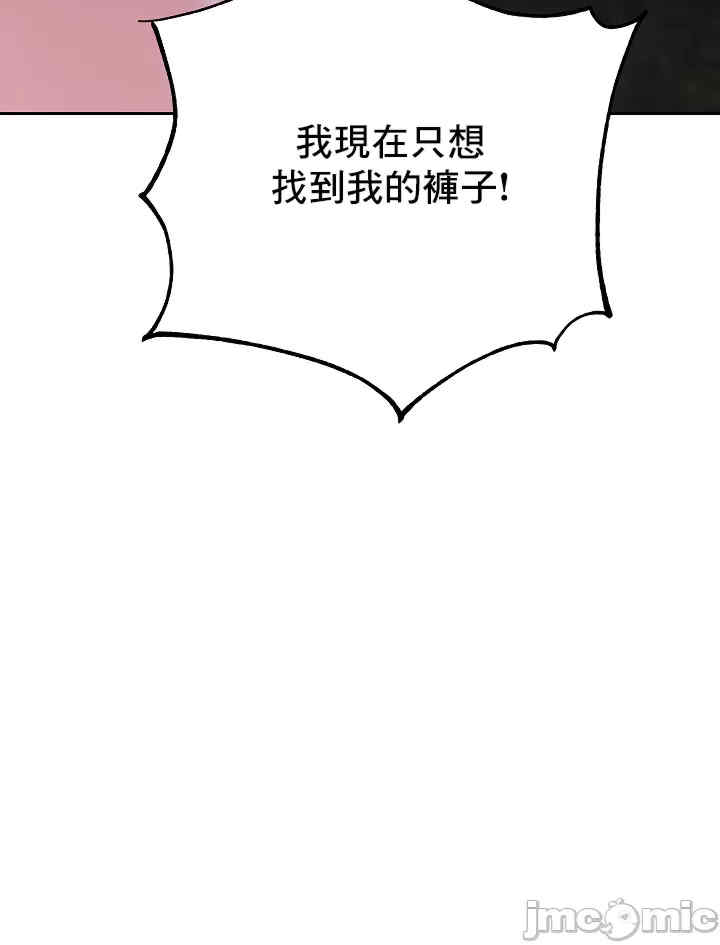 催眠软件是无效的