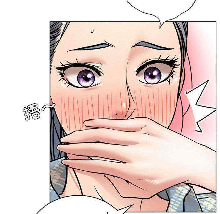 屋檐下的光/当我们在一起