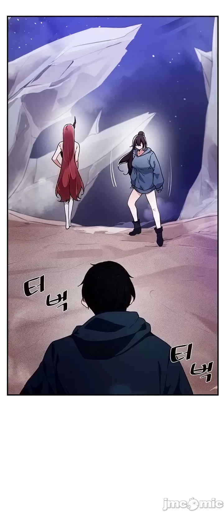 求求你给我能量