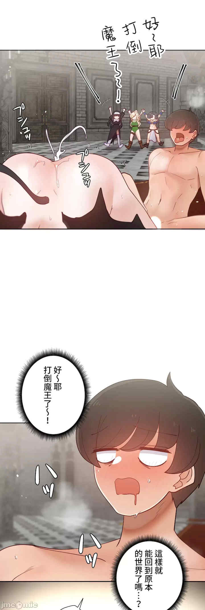 不良女家庭教师