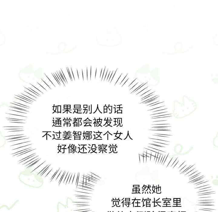 热情拳击馆/抢救拳击馆大作战