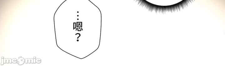 不良女家庭教师