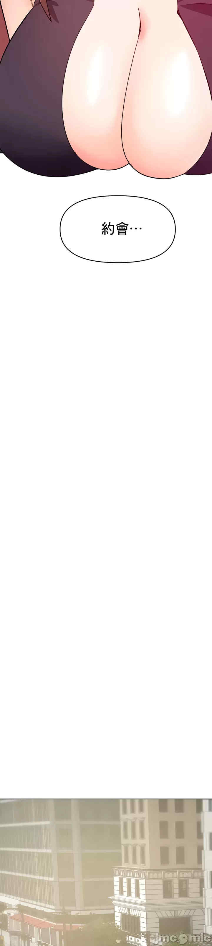 催眠软件是无效的