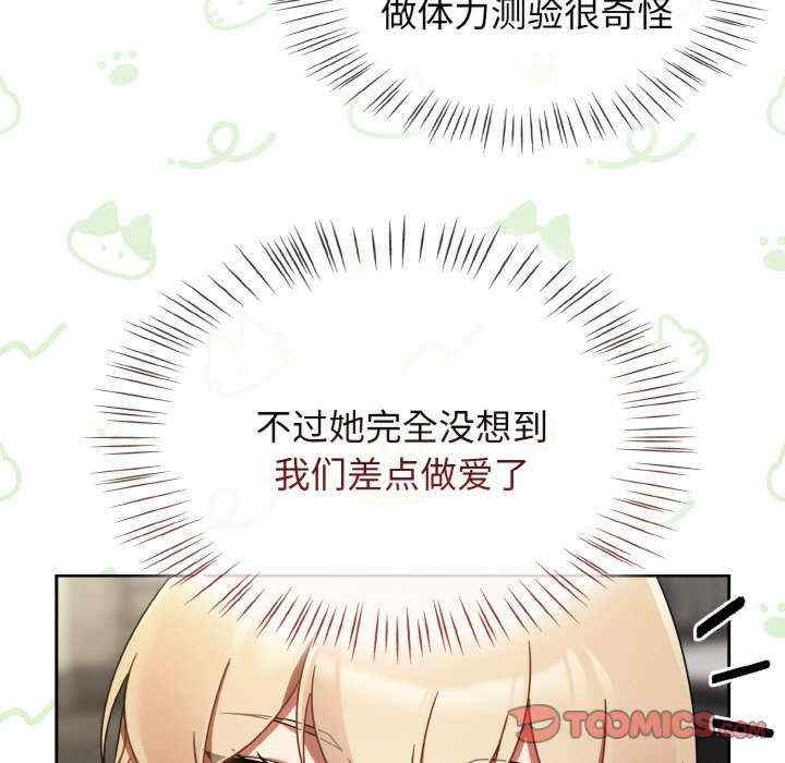 热情拳击馆/抢救拳击馆大作战