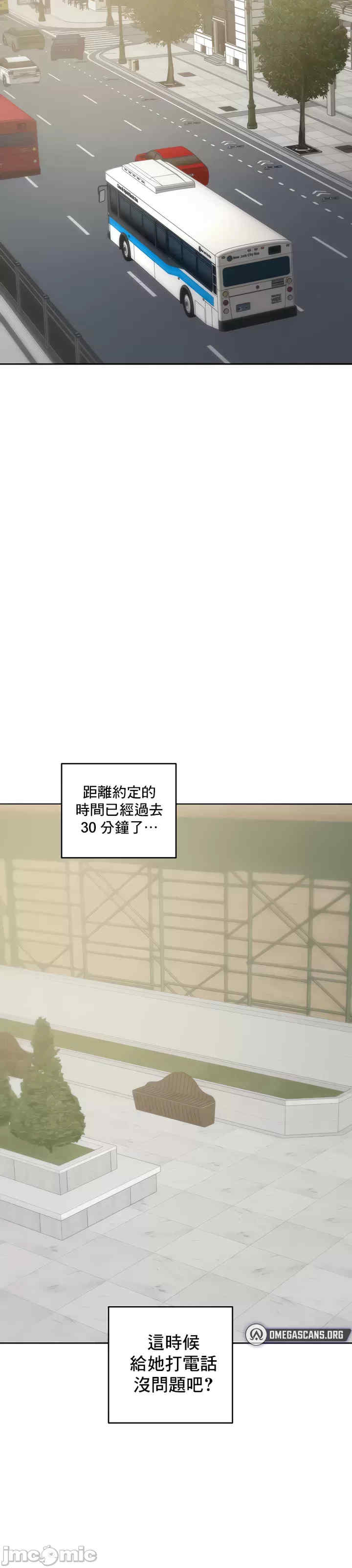 催眠软件是无效的