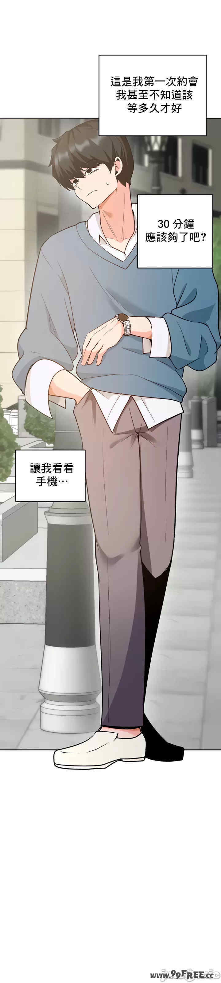 催眠软件是无效的