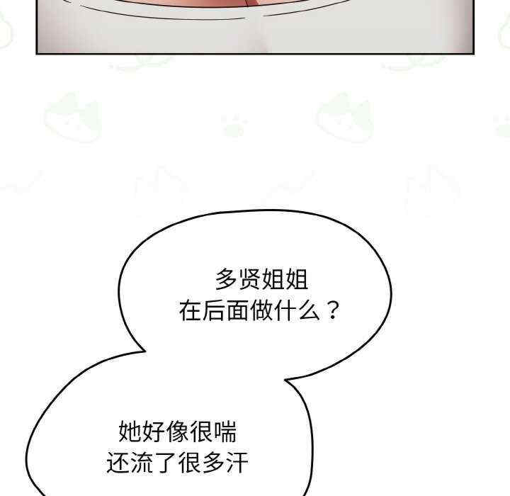 热情拳击馆/抢救拳击馆大作战