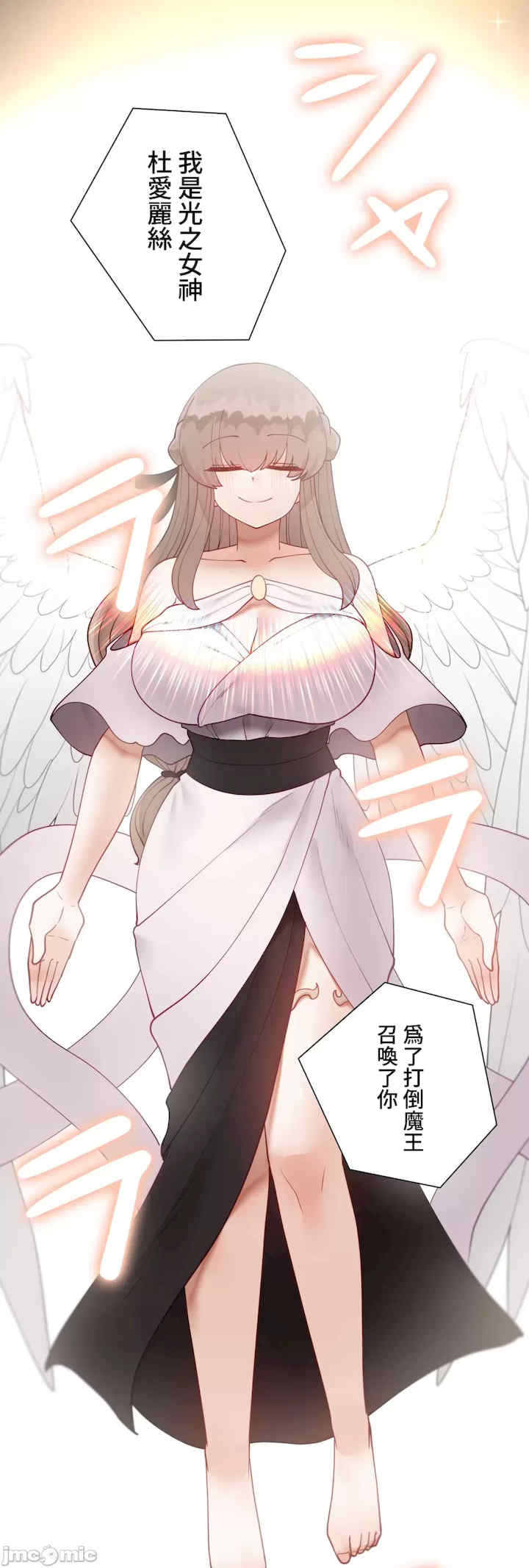 不良女家庭教师