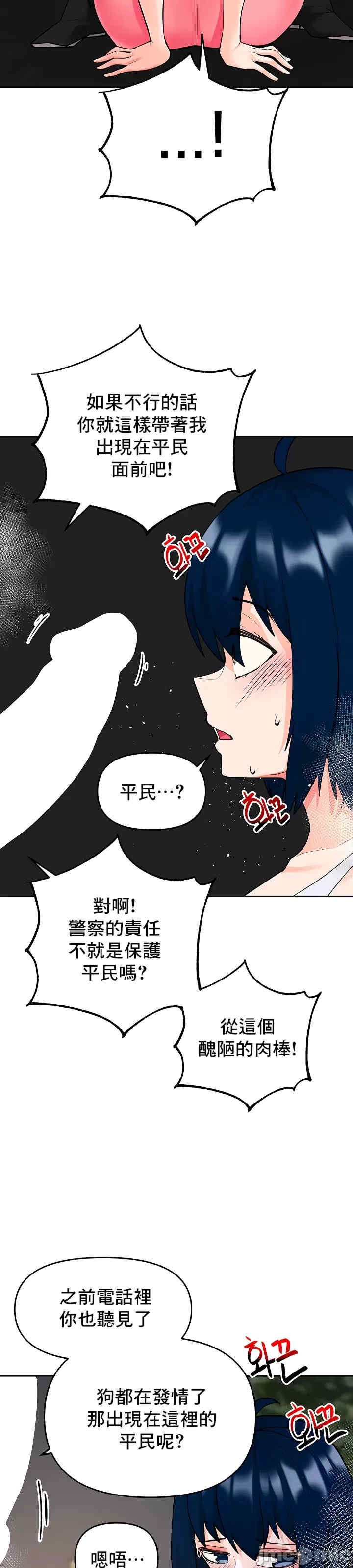 催眠软件是无效的