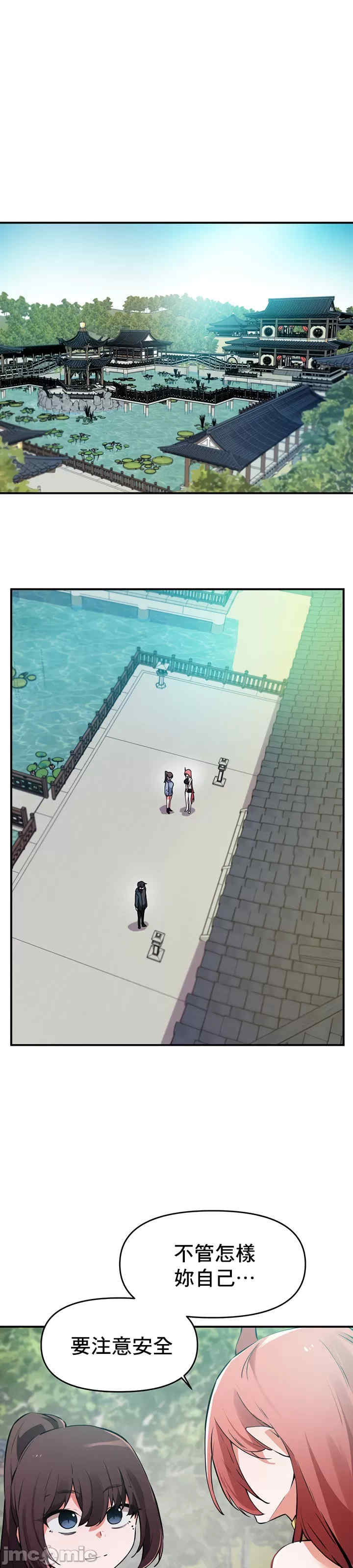 求求你给我能量