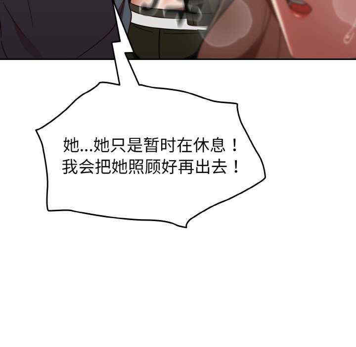 热情拳击馆/抢救拳击馆大作战