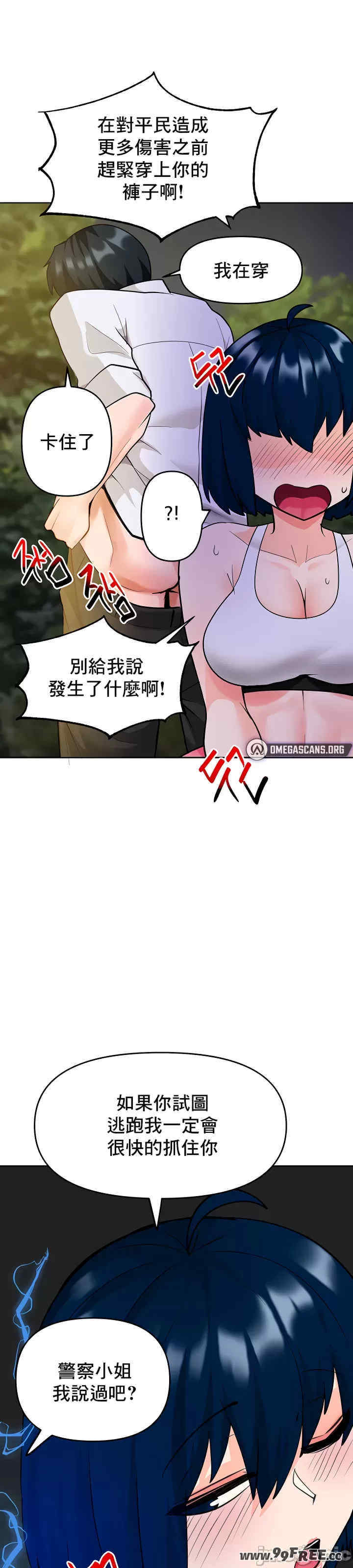 催眠软件是无效的