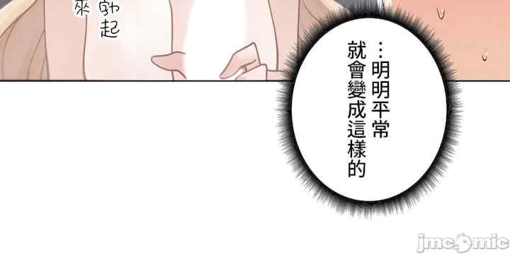 不良女家庭教师