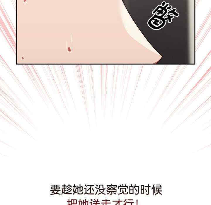 热情拳击馆/抢救拳击馆大作战