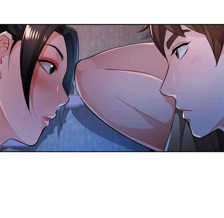 脱轨关系/脱序人妻