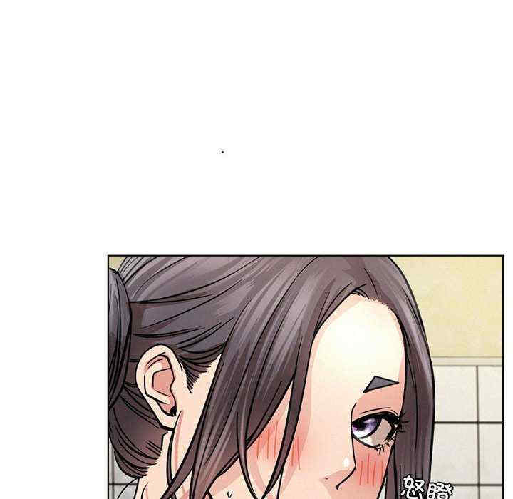 屋檐下的光/当我们在一起