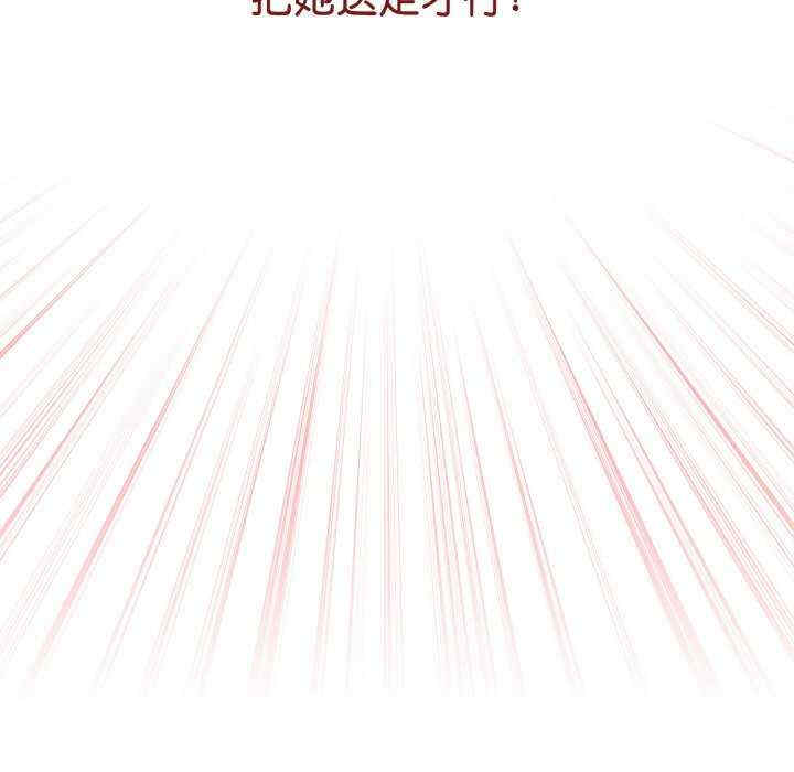 热情拳击馆/抢救拳击馆大作战