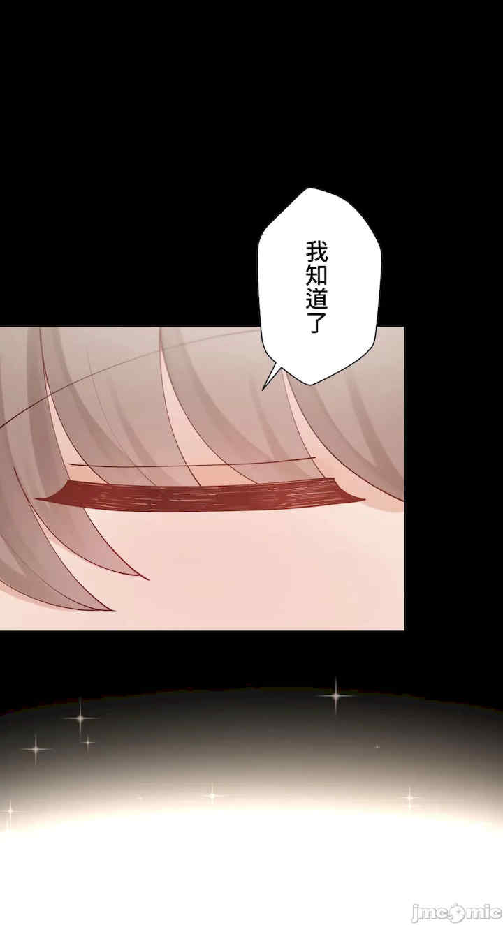 不良女家庭教师