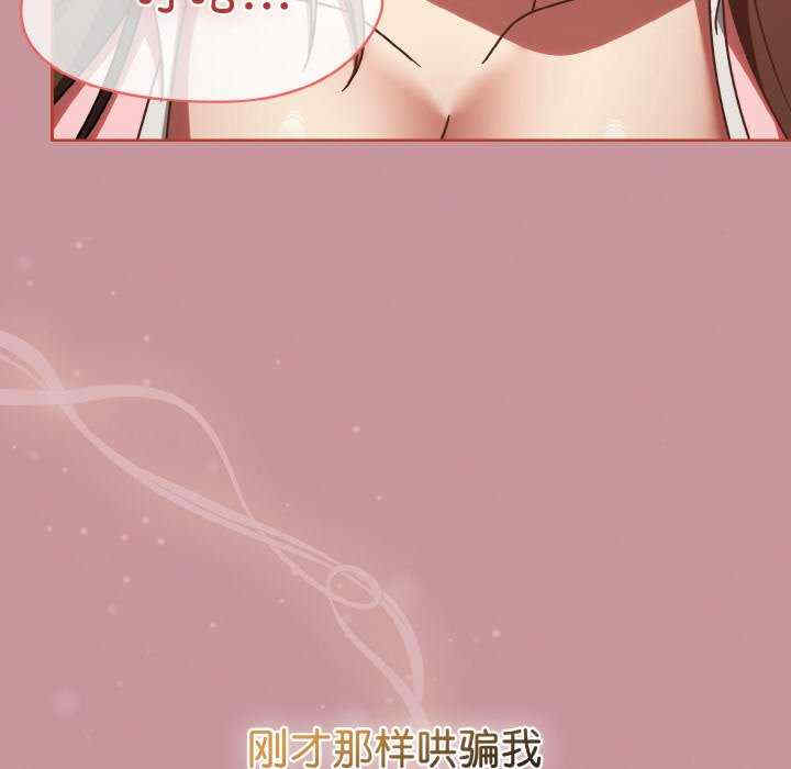 热情拳击馆/抢救拳击馆大作战