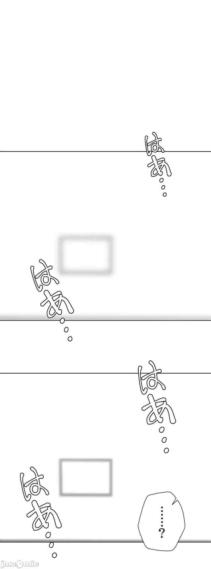 不良女家庭教师