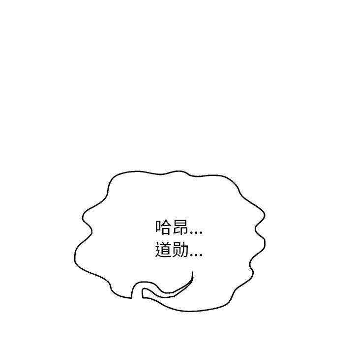 重生之长枪无敌/重生成为大只佬