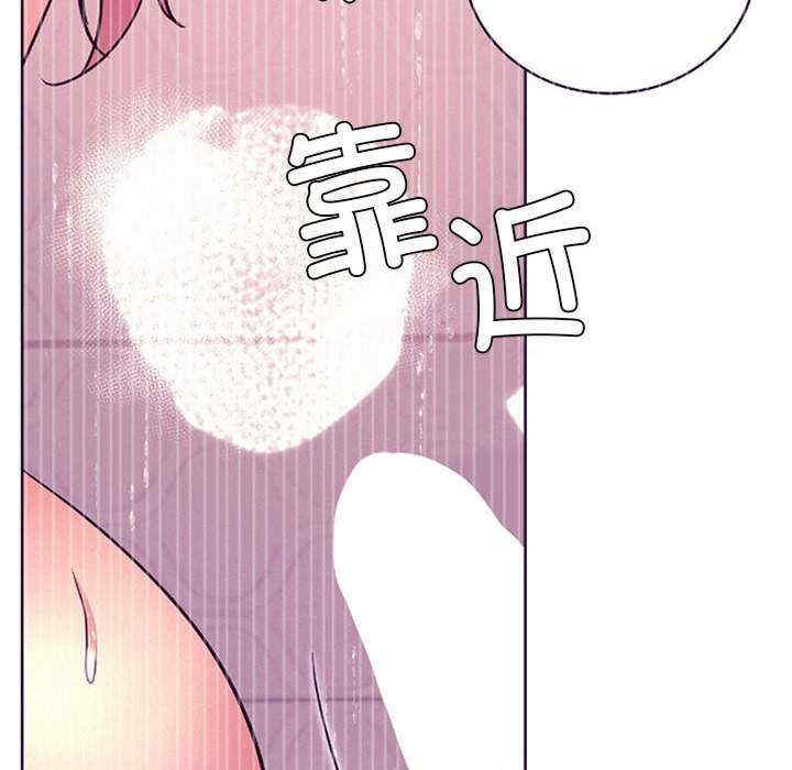 屋檐下的光/当我们在一起