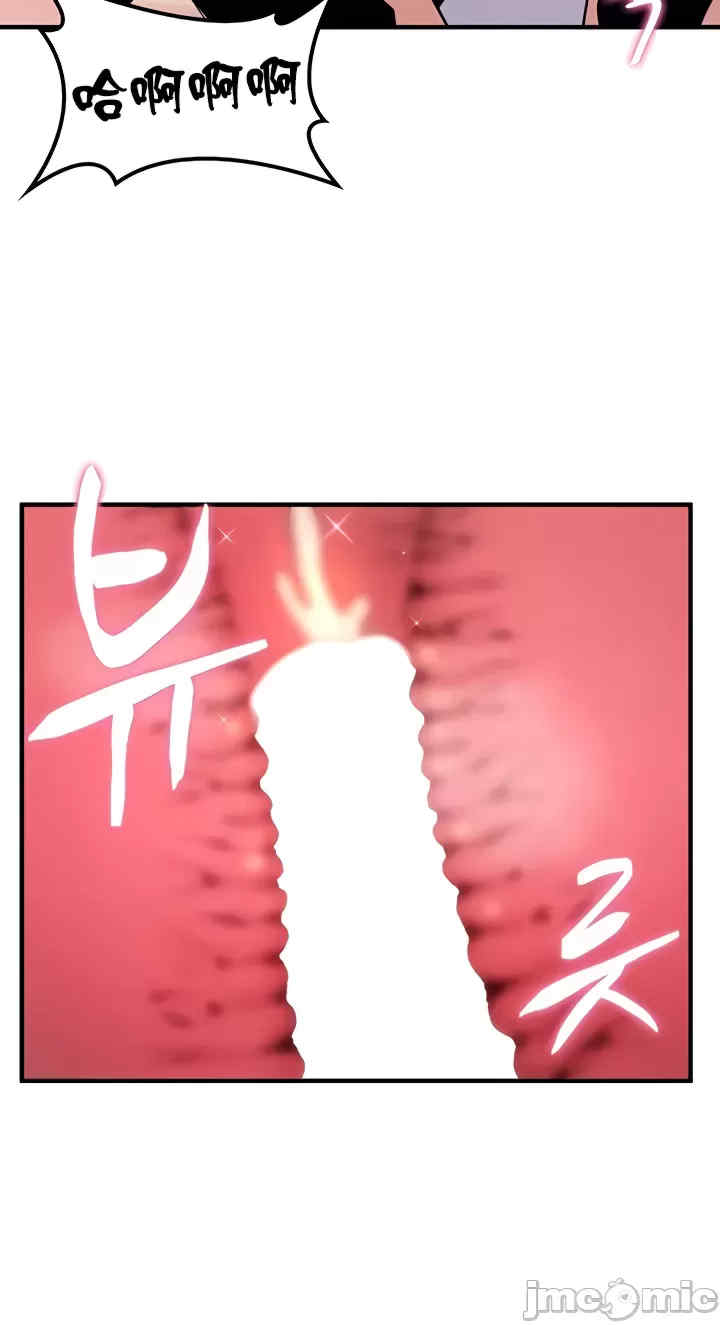 我上了一颗世界树