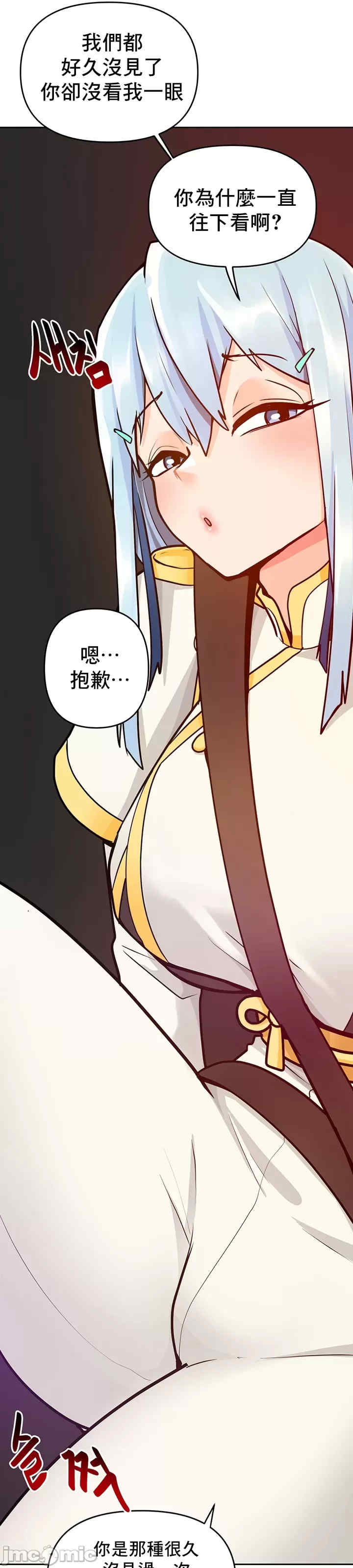 催眠软件是无效的