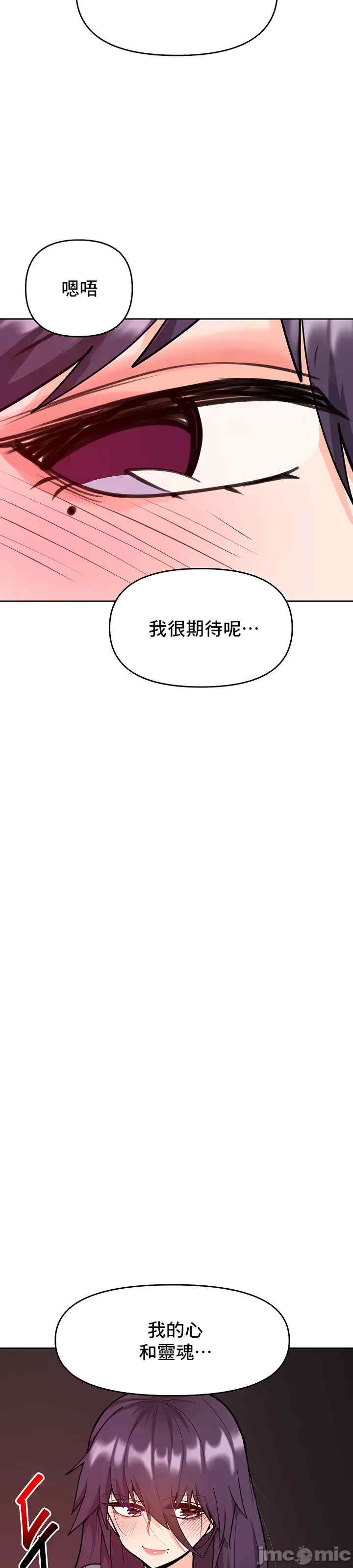 催眠软件是无效的