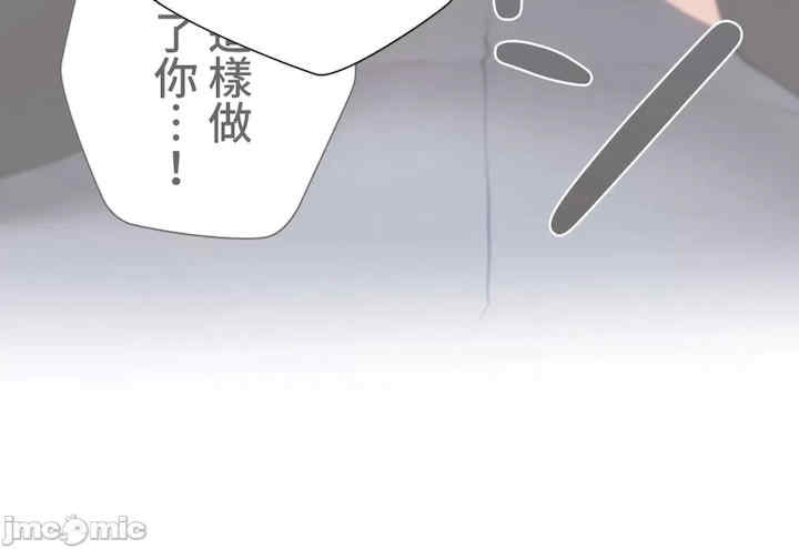 不良女家庭教师