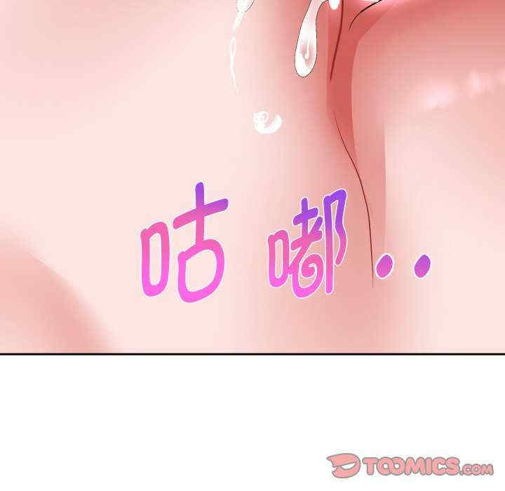 重生之长枪无敌/重生成为大只佬