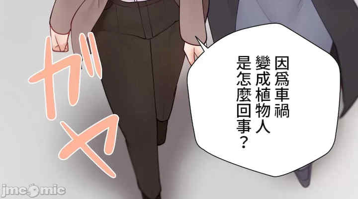 不良女家庭教师