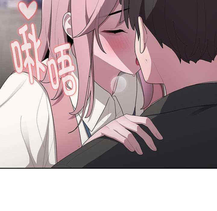 大企业里的小秘密/在大企业当废柴