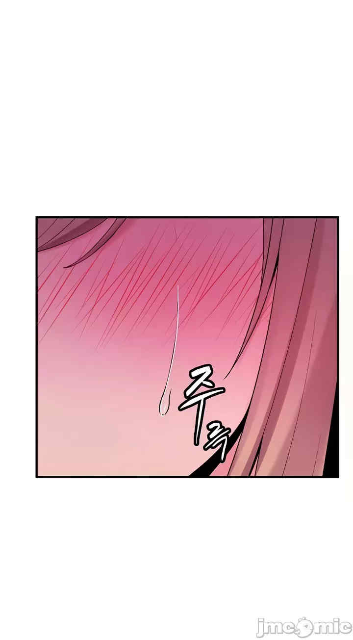 我上了一颗世界树