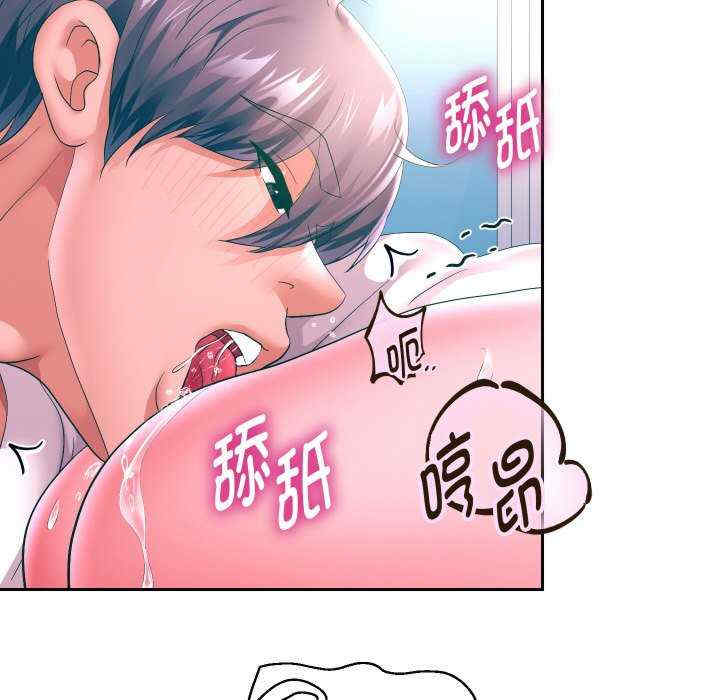 重生之长枪无敌/重生成为大只佬