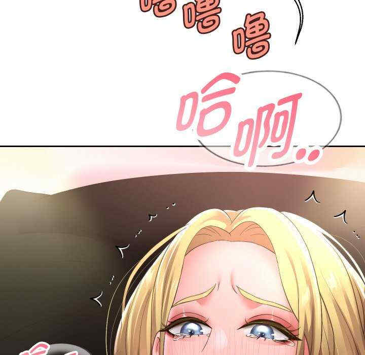 重生之长枪无敌/重生成为大只佬