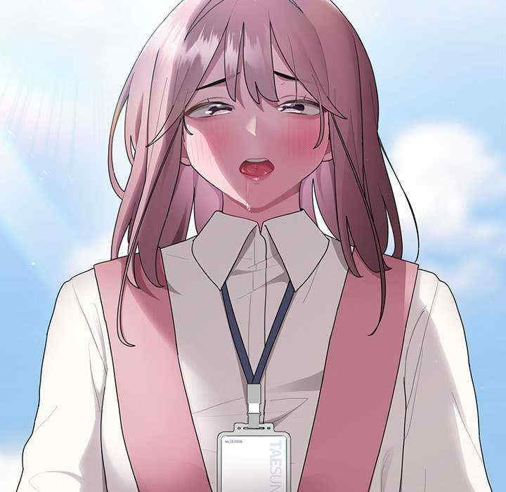 大企业里的小秘密/在大企业当废柴