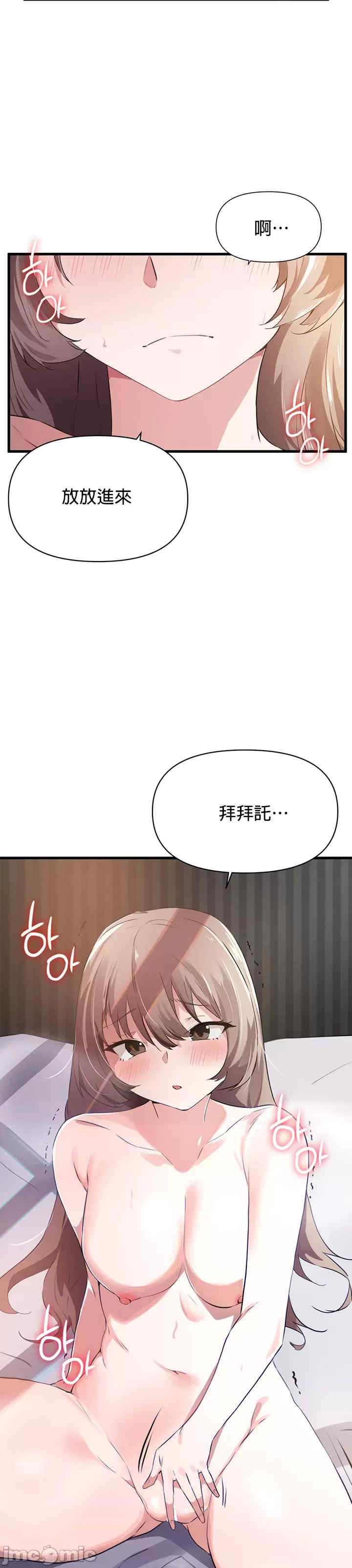 求求你给我能量