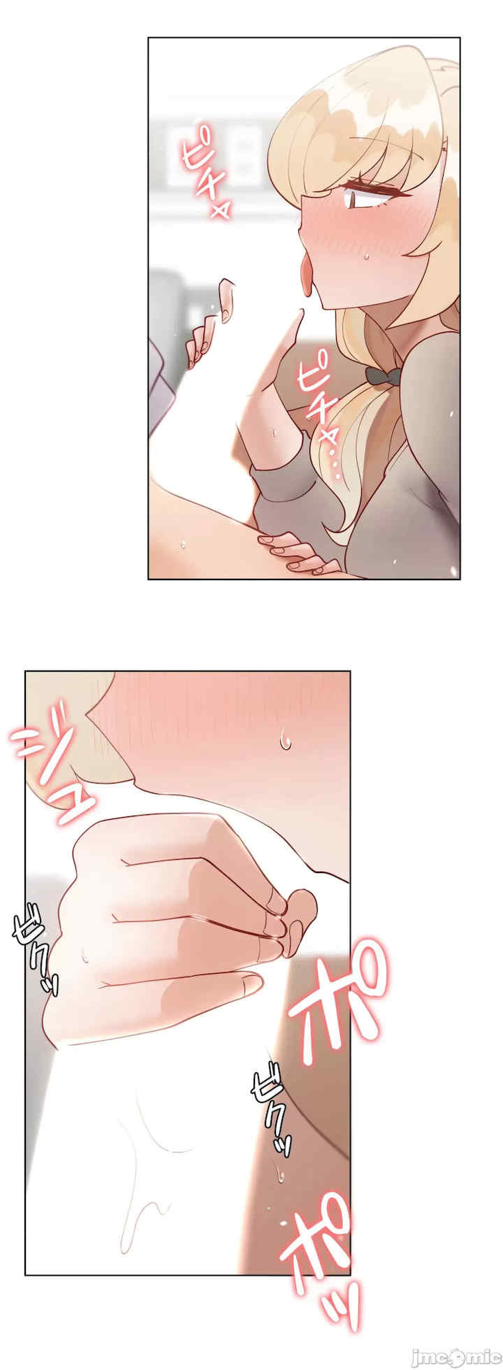 不良女家庭教师