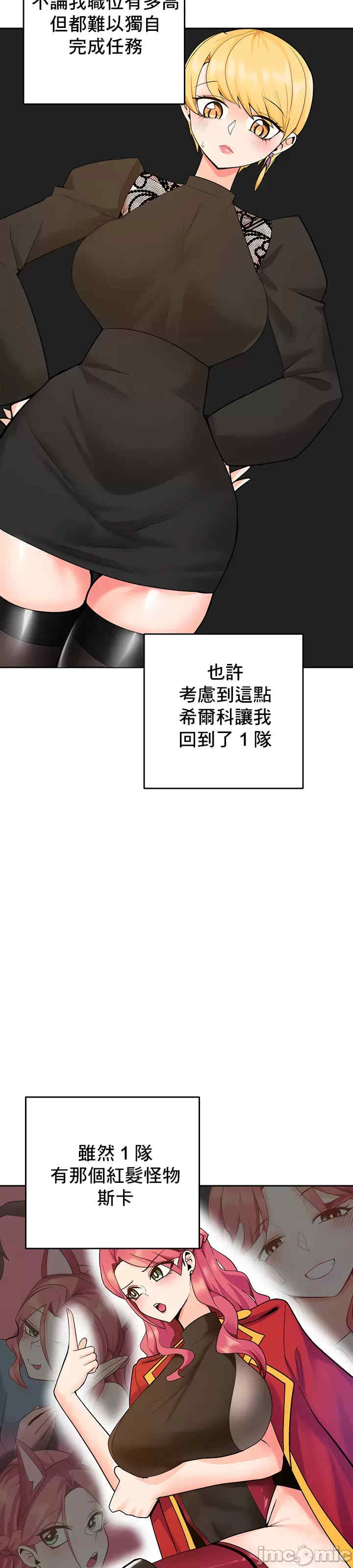 催眠软件是无效的