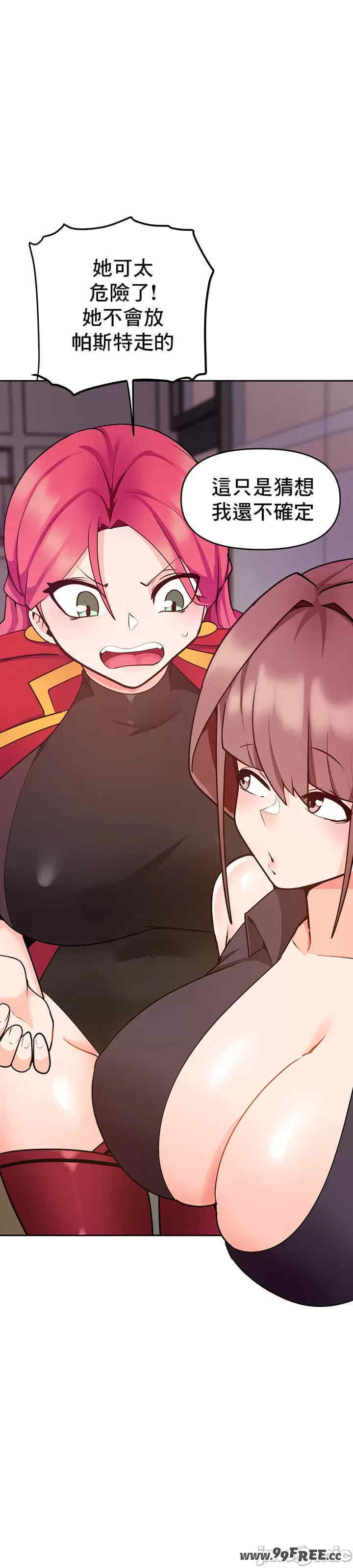 催眠软件是无效的