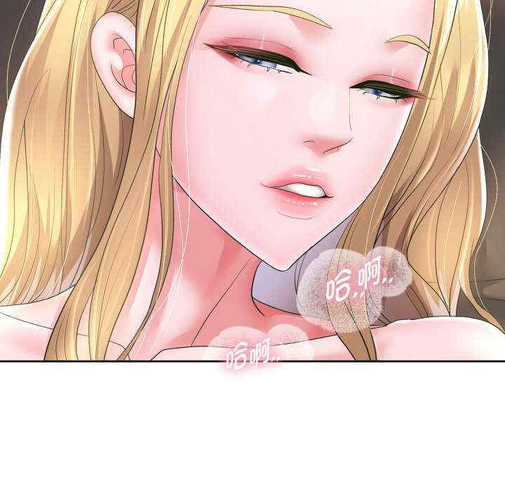 重生之长枪无敌/重生成为大只佬