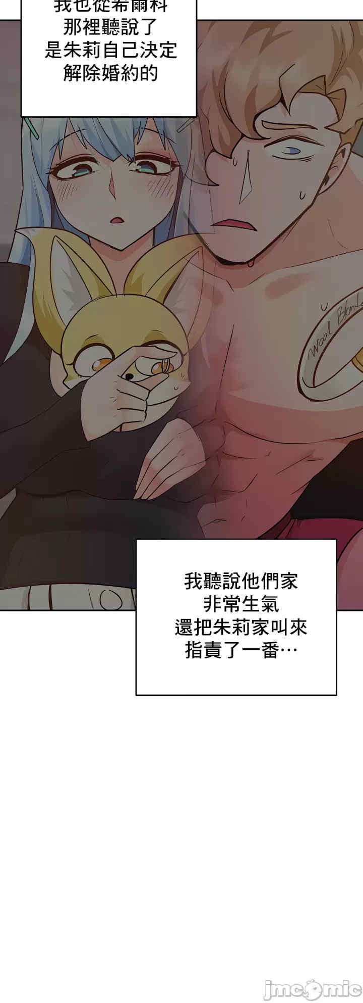 催眠软件是无效的