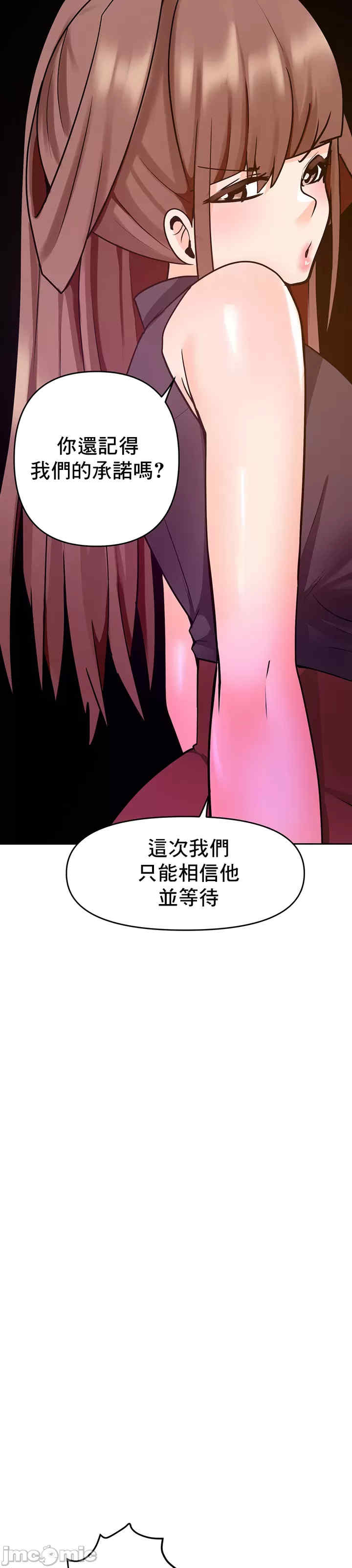 催眠软件是无效的