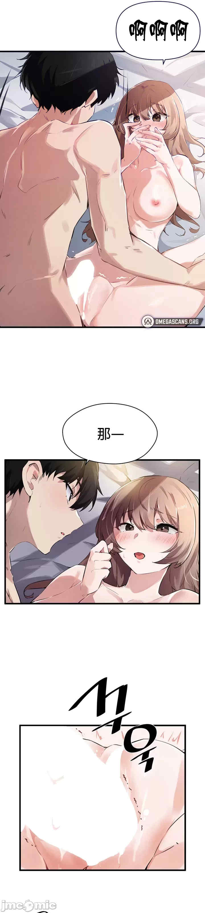 求求你给我能量